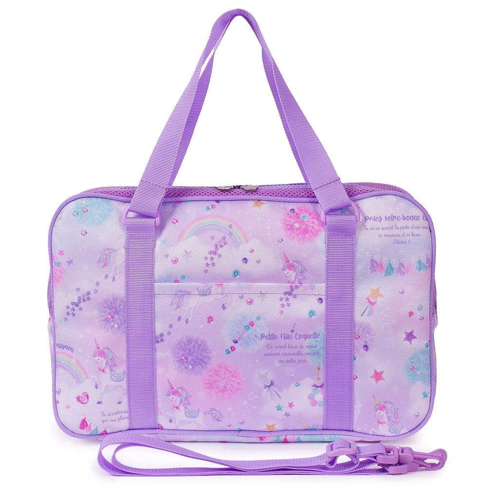 COLORFUL CANDY STYLE Calligraphy and for Elementary School Unicorn Fantasy with Shoulder NN100610 Set, Water-Repellent Lightweight, Girls, Students,