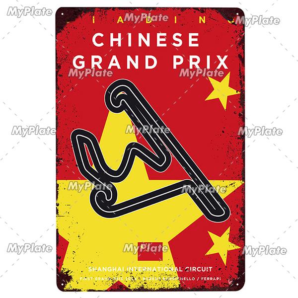 Racing Track Metal Sign Vintage Plaque Sercive Tin Sign Wall Decor For Garage Race Car Plate Crafts Poster F1 Game Custom