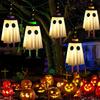 LED Halloween Party Hanging Ghosts - Spooky Glow-in-the-Dark Decor for Indoor & Outdoor Use for Trees Yards Porches