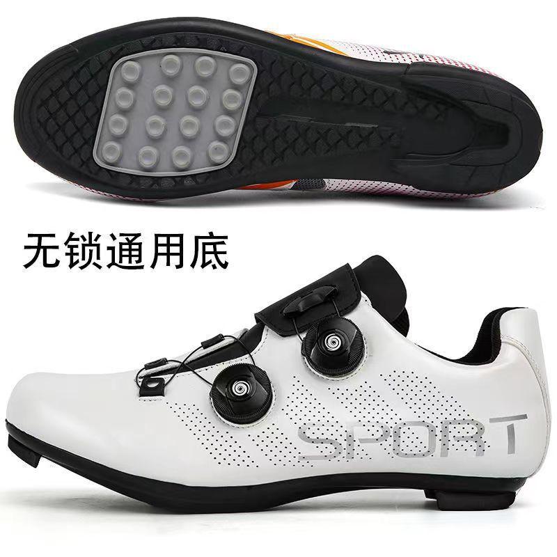 Unisex Road MTB Cycling Shoes With Clipless Compatibility Hard Sole Performance Bike Footwear Men Women