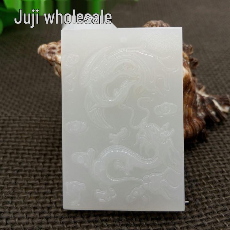 Afghan White Jade Light Green Dragon Phoenix Pendant by336