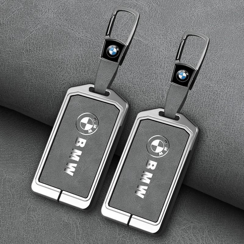 AXNX2 Zinc Alloy Car Styling Remote Keychain Protector Cover For BMW F20 G20G30 X1 X3 X4 X5 G05 X6 X7 G11 F15 F16 G01 G02 Car stickers