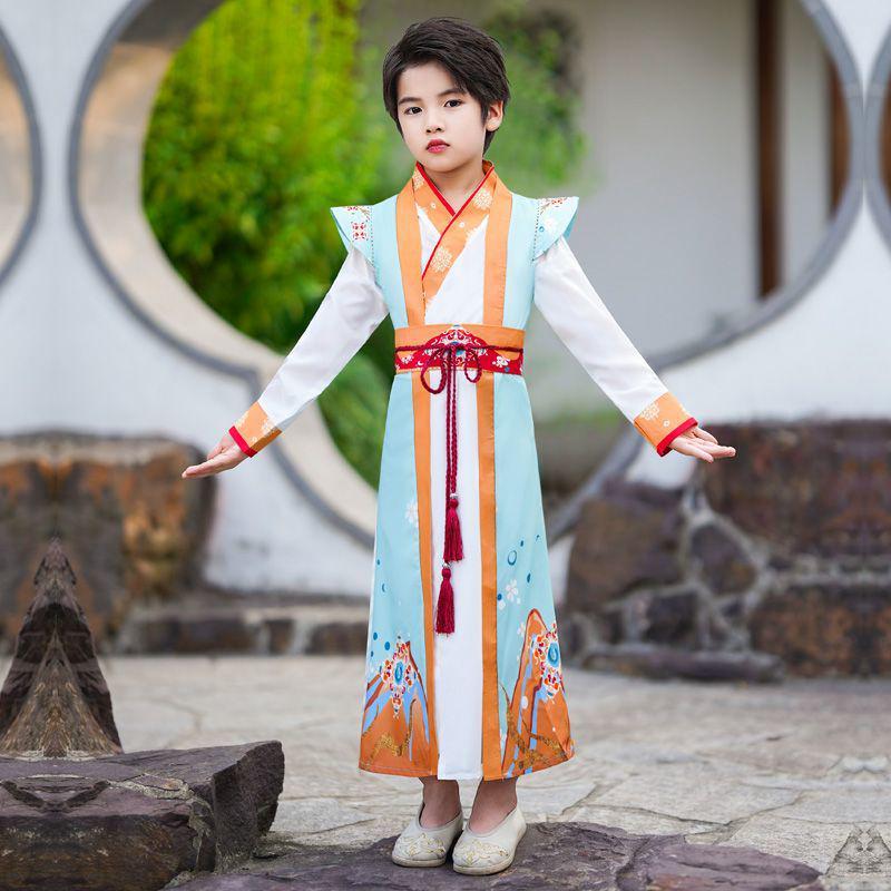 Boys' Hanfu Chinese Traditional Performance Outfit
