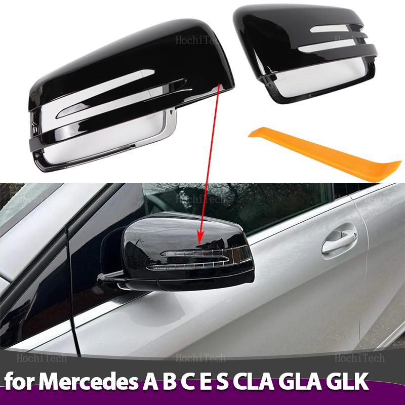 Black Rear View Mirror Cap for Mercedes-Benz W176 W246 W212 W204 C117 W221 C218 a B C E S CLA GLA GLK Class Auto Acces