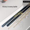 Feng Yi Mellal Black Eight Billiard Cue