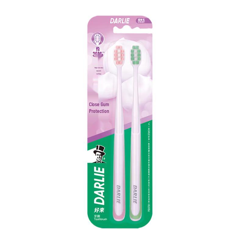 Darlie Gum Care Ultra-Soft Toothbrush 4-Pack