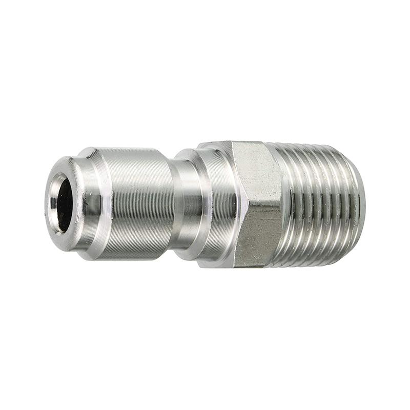 2PCS Pressure Washer Adapter 3/8 Inch BSP Male Thread Fitting Quick Connector