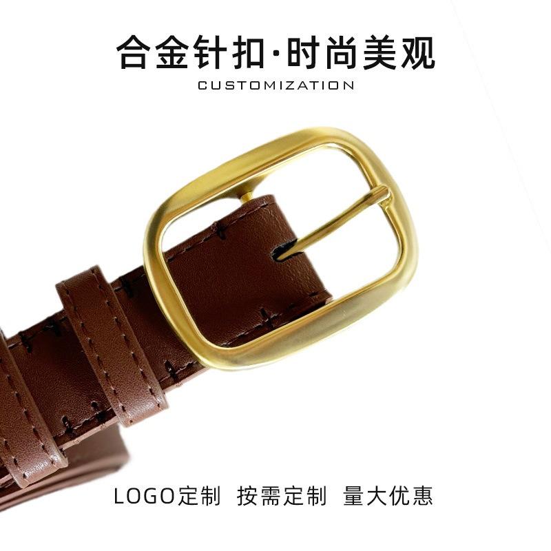 Owhide Belt Omen's Versatile Decoration Igh-end Fashion Belt Jeans Skirt Belt Eather Belt