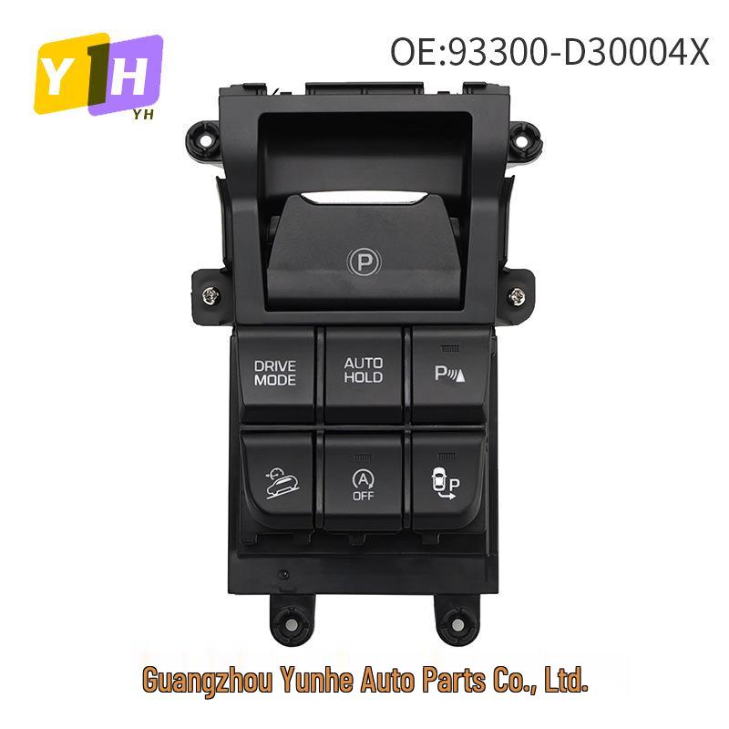Electronic Handbrake Switch for 2016-2021 Hyundai Tucson Console, Multi-Function, Model 93300-D30004X.