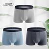 Cmierf Kuect Herren Atmungsaktive Antibakterielle Boxershorts 3er-Pack