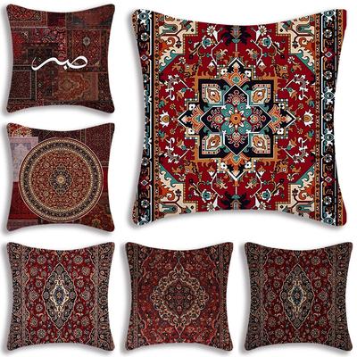 Copricuscini R-Rug illow Persiani di Lusso Copricuscino Carino in Peluche Corto Decorativo per Divano Casa Stampa Double-sided