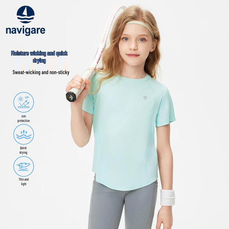 

Navigare Girls Quick-Dry Short Sleeve T-Shirt 150