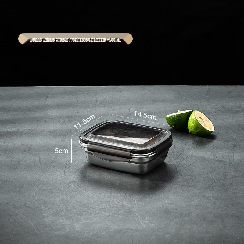 ZISIZ 304 Stainless Steel Rectangular Food Storage Container