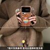 Applicable plaid bear Xiaomi 17 Pro mobile phone case, high value and cute xiaomi15 warm color 14 new 13