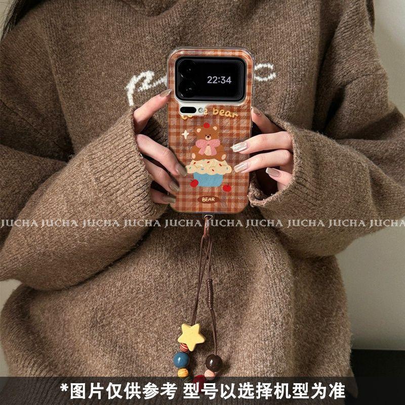 Applicable plaid bear Xiaomi 17 Pro mobile phone case, high value and cute xiaomi15 warm color 14 new 13
