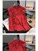 2025 Women's Red Frog Button Sleeveless Camisole