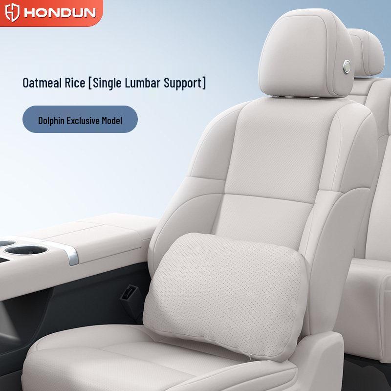 BYD Dolphin Headrest & Lumbar Support: Essential Car Neck & Waist Pillow for Interior Comfort