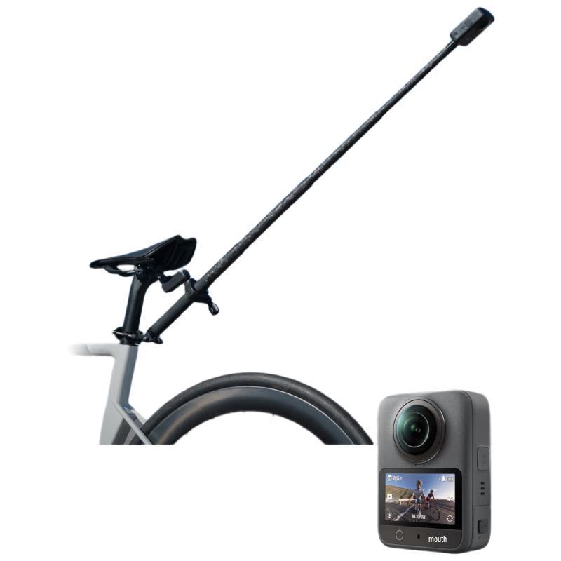 

DJI Osmo 360 8K Panoramic Action Camera Cycling Rear View Kit (CN version)