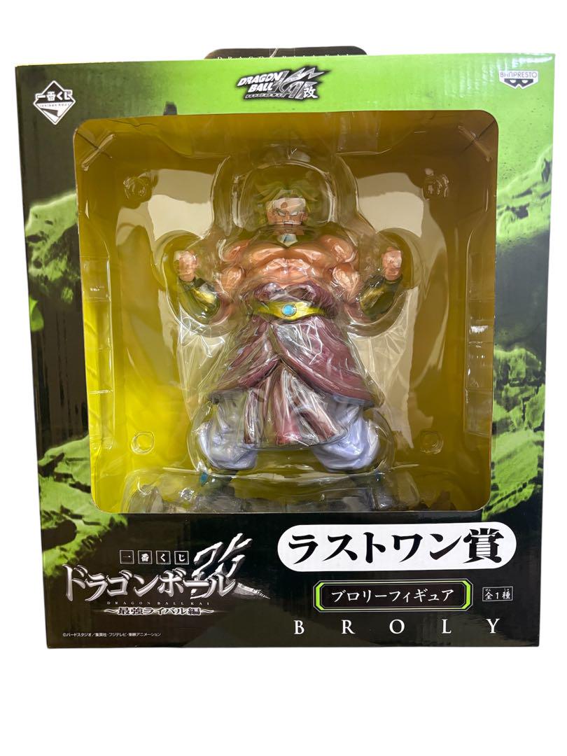 

[USED] Dragon Ball Kai Ichiban Kuji Last Prize: Broly