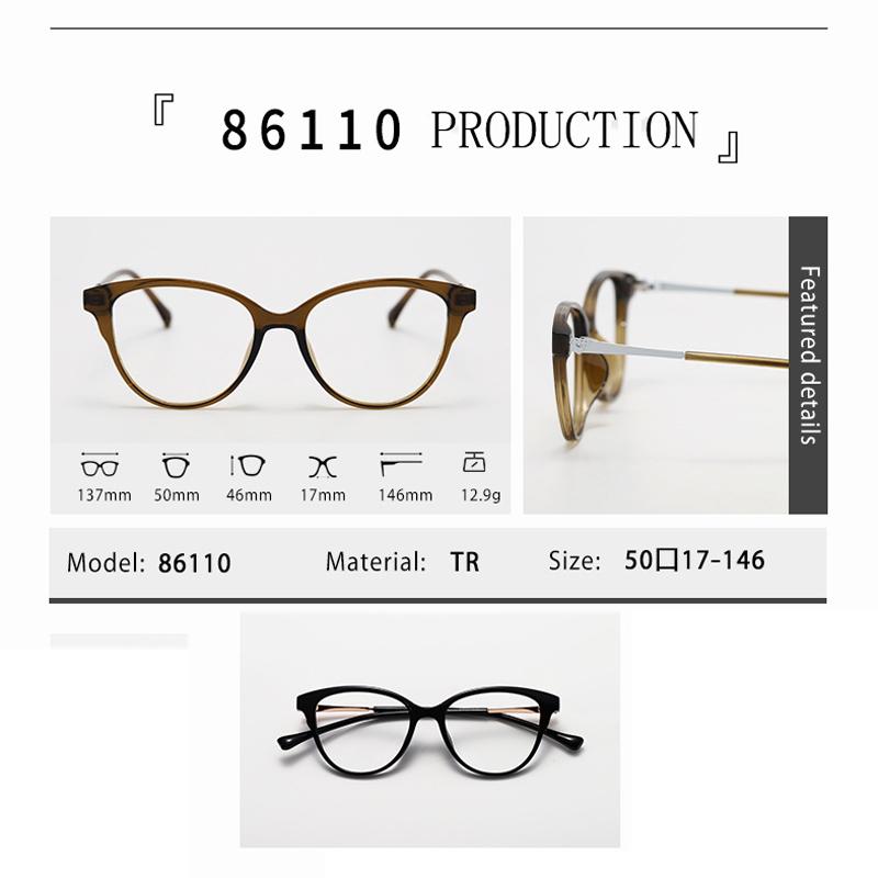 Japanese-style Cat-eye Small Frame Myopia Glasses Anti Blue Ray Prescription Photochromic Women Eyewear
