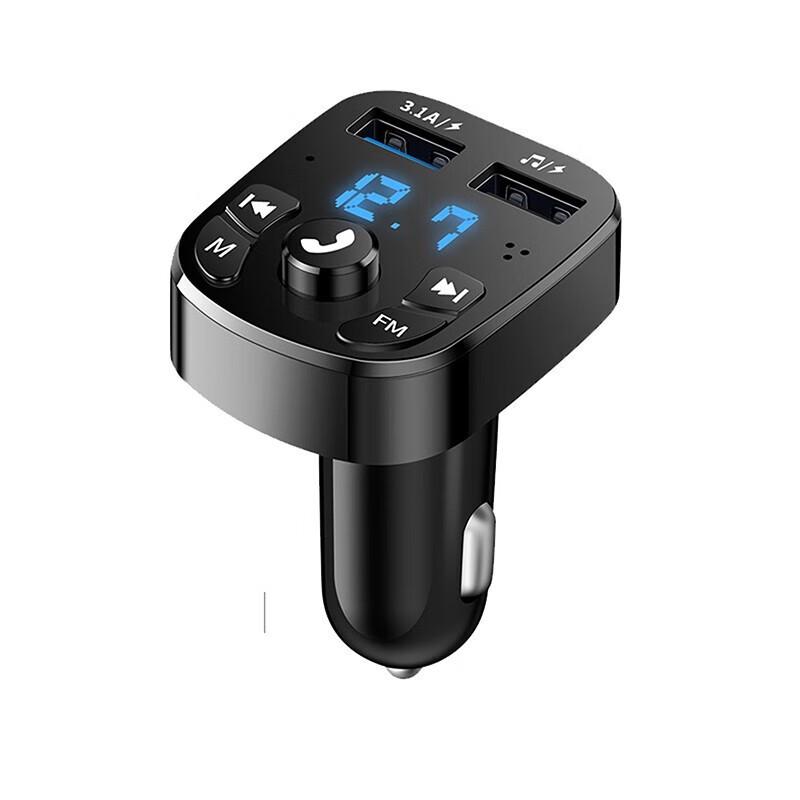 Car Bluetooth FM Transmitter & MP3 Player with QC3.0 Charger