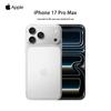 Apple IPhone 17 Pro Max (CN-version)