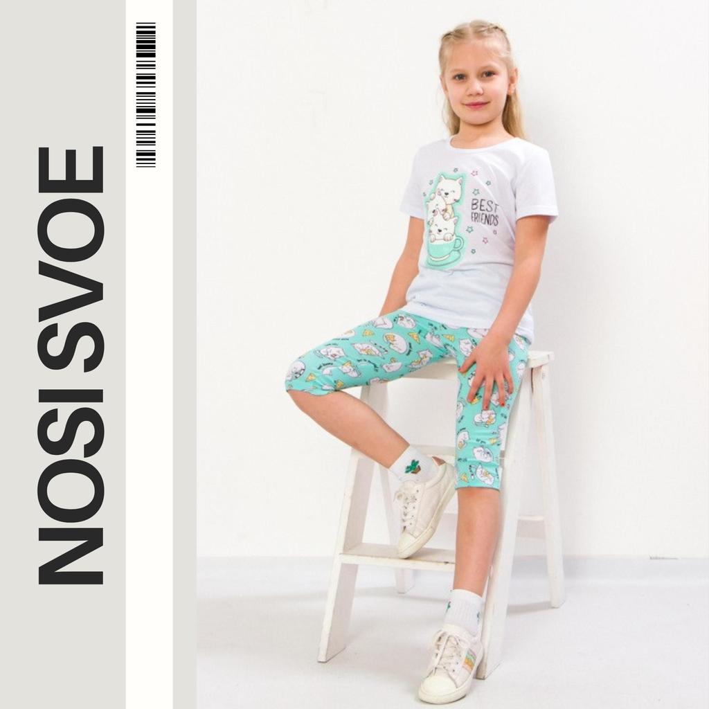 Clothing Set (Girls) Summer 6134-002-33 HC