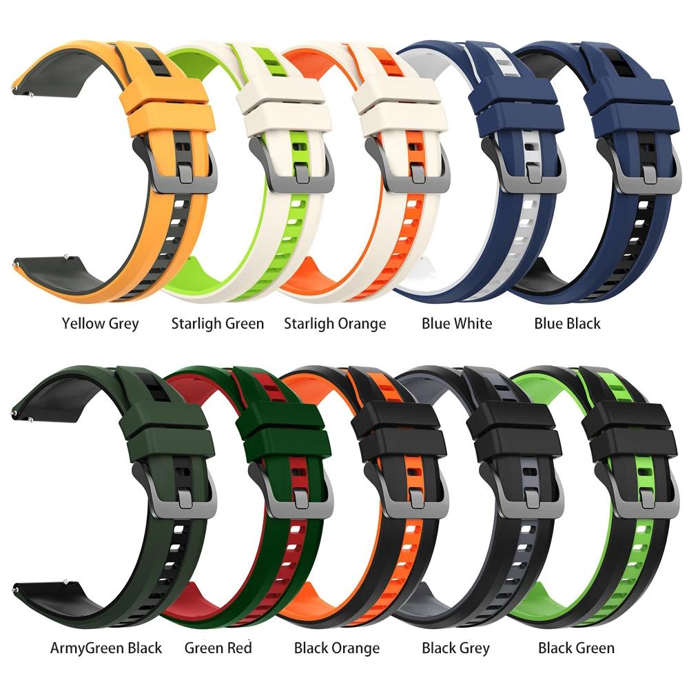 22mm Two-tone Silicone Watch Starp For Huawei Watch GT 6 Pro 6 5Pro 5 46mm/Ultimate 2/5 46mm 4 3Pro Replacement Watch Band