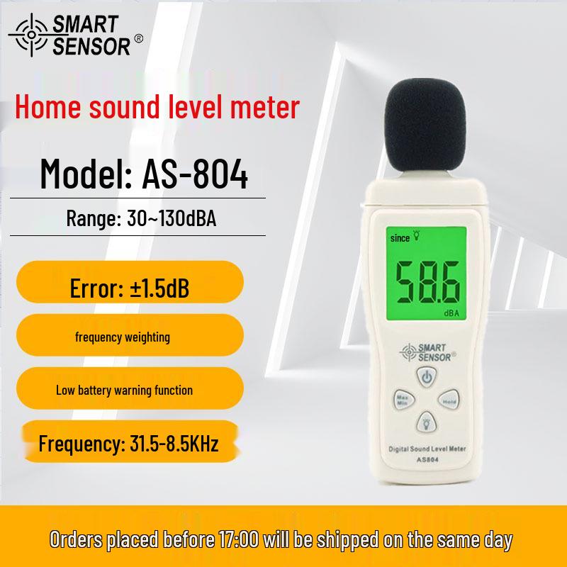 

Hema AS804A Мини-ручной измеритель уровня окружающего звука и децибел