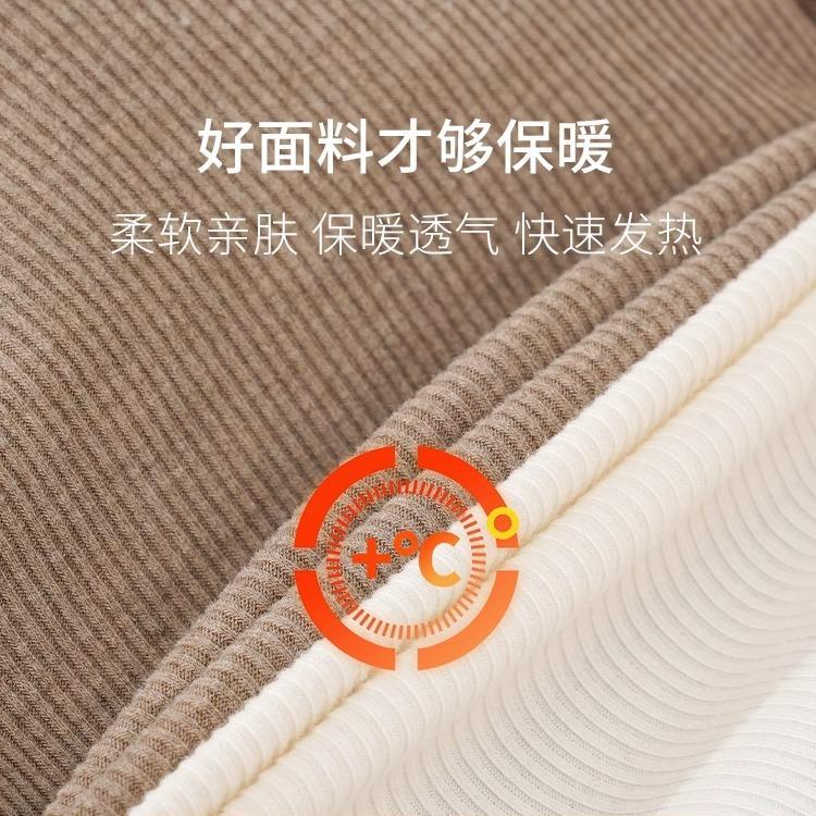 Grinding Thermal Vest for Women with Chest Pads, Free of Bra, Suspender Top In Autumn and Winter, Seamless and Comfortable