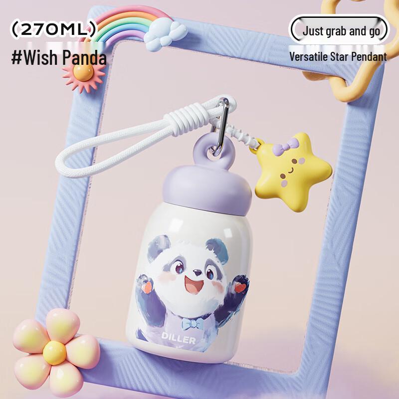 Diller Kids Insulated Straw Water Bottle with Dual-Drink Lid