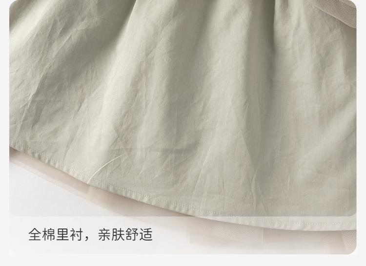 Davidella Girls' Strap Dress Summer Dress New Baby Princess Mesh Skirt Children's Skirt