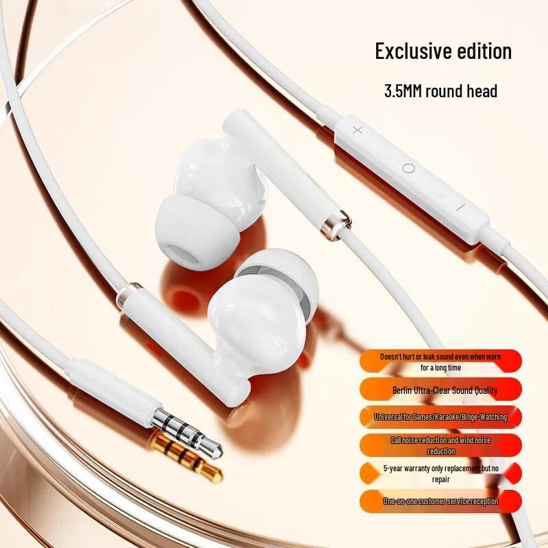 

HD Stereo Noise-Cancelling Wired Earbuds with Line Control and Ultra-Clear Sound Quality Q7