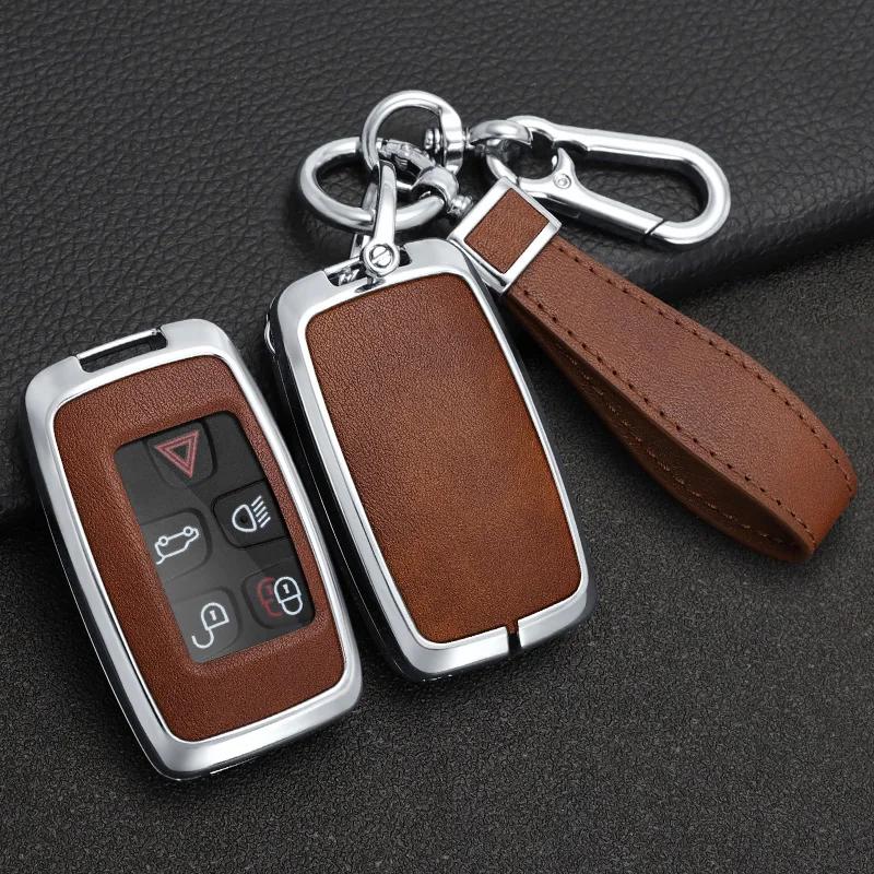 Interior Mouldings Car Remote Key Cover Case Shell Fob For Land Rover Range Rover Sport Evoque Freelander2 For Jaguar XF XJ XJL