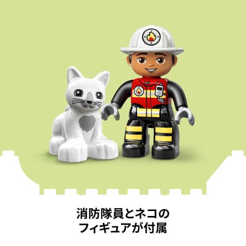 LEGO Duplo Duplo Town Ladder Truck Toy Present Birthday Block Educational Christmas Boys Girls Children 1 and a Half Years Old 2 Years Old 4 Years Old