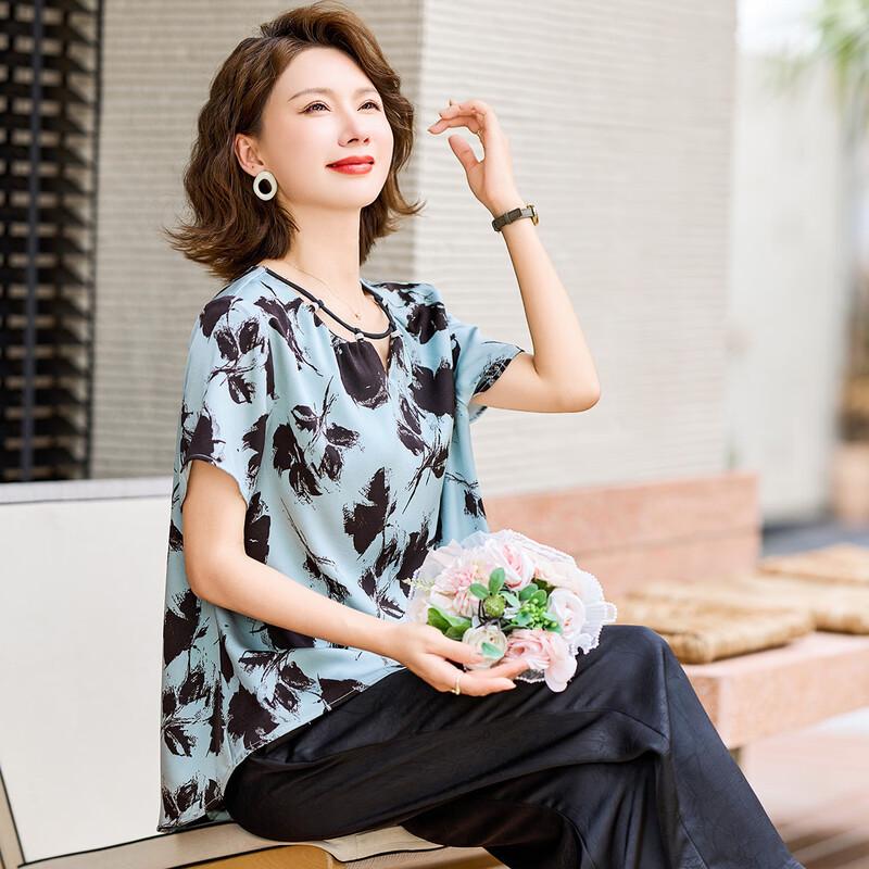 

Jianhu Women s Elegant Summer Thin Round Neck Short Sleeve T-Shirt XL