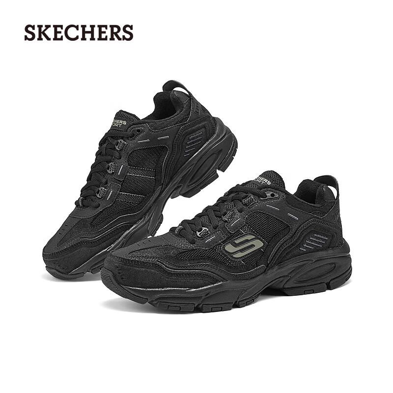 Мужские утепленные массивные кроссовки Skechers 237125 11