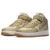 New Nike Air Force 1 Mid '07 Lx Limestone DV7585-200