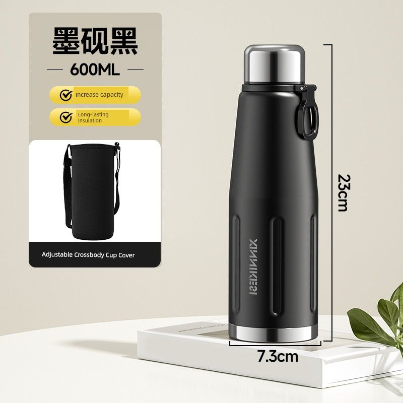 Large Capacity Thermos Cup for Men, 2026 New Model, Tea Brewing Cup, High Aesthetic Value, Student Outdoor Water Bottle, Large Portable Water Cup