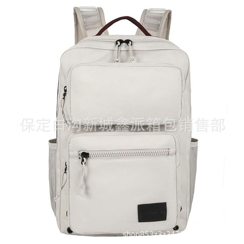 Air Cushion Backpack Large Capacity Backpack Daily Student Schoolbag Nylon Travel Backpack