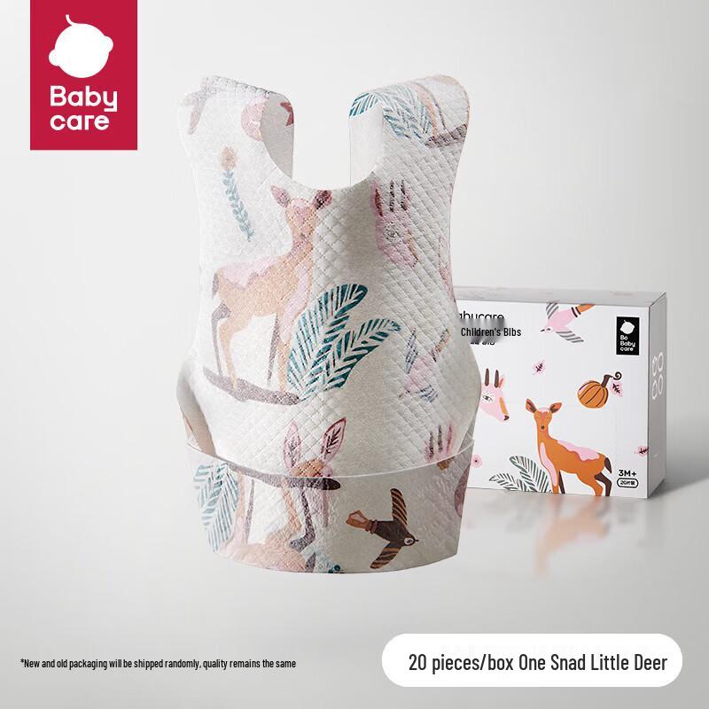 Babycare Disposable Baby Bibs