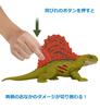 Mattel Jurassic World (ŚWIAT JURAJSKI) Nowy Władca Prawdziwa Mini Figurka Akcji Uszkodzony Dimetrodon [Długość całkowita ok. 20cm] [3 lata i więcej] GWN15