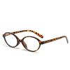 Zhang Yuanying Avec Monture de Lunettes Nerd Myopie Ovale Miroir Plat Petite Monture Rétro Monture de Lunettes Femme