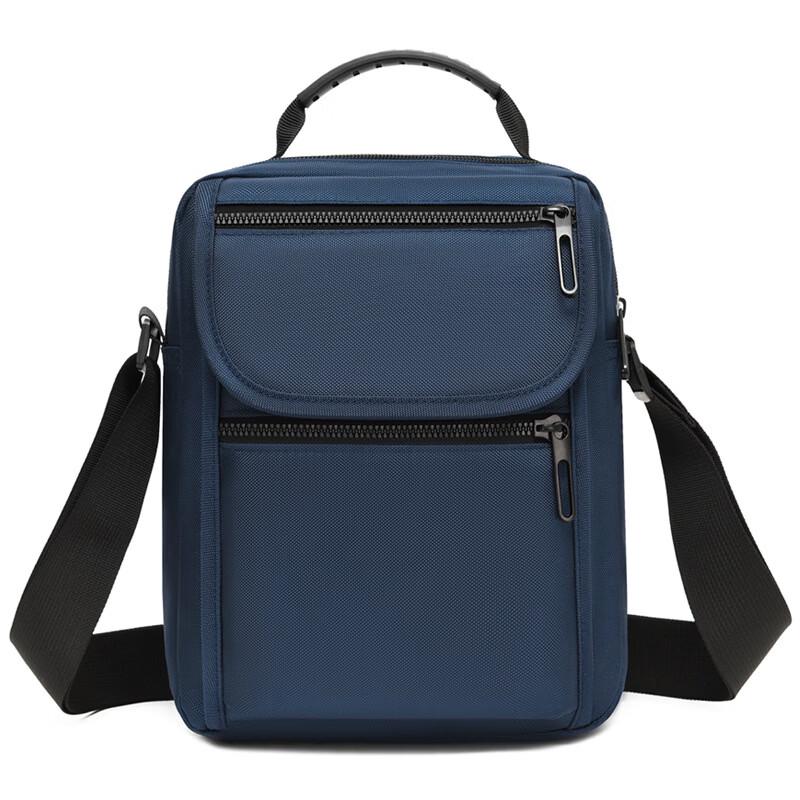 Men's Nylon Crossbody Shoulder Bag