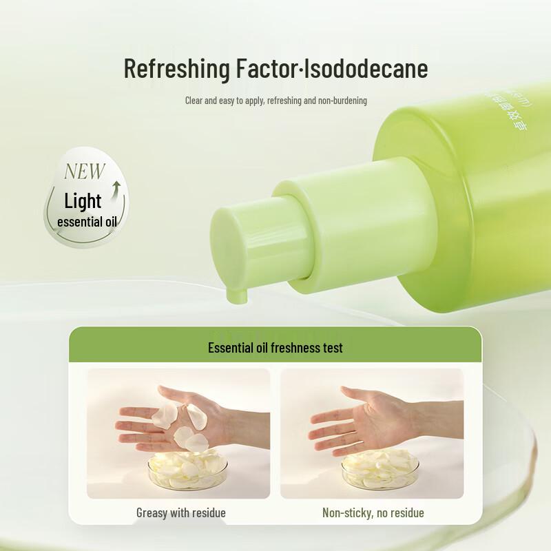 

Zhi Li Heat Protect Hair Oil