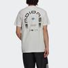Adidas Originals Trefoil Symbol Tee Casual Sport Breathable Short Sleeve T-Shirt Men Tops White H13524