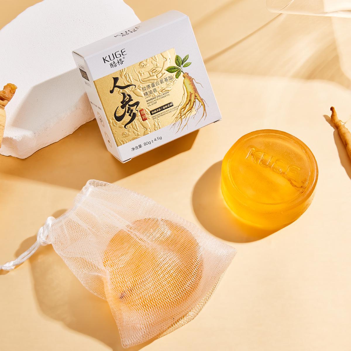 Genuine Coolge Ginseng Collagen Amino Acid Essential Oil Moisturizing Soap, Hydrating Skincare.