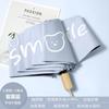 High-value cartoon vinyl umbrella full version digital mushroom umbrella folding umbrella large and oversized