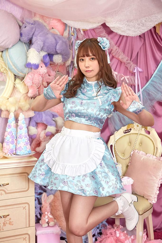 Clearstone Lyrical Palette Cosplay Halloween Light Blue Chinese Maid Blue Costume, Women's,