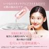 Yunth Vitamin C Serum 28 Days Supply Pure Vitamin C Pore and Face Skincare Introduction
